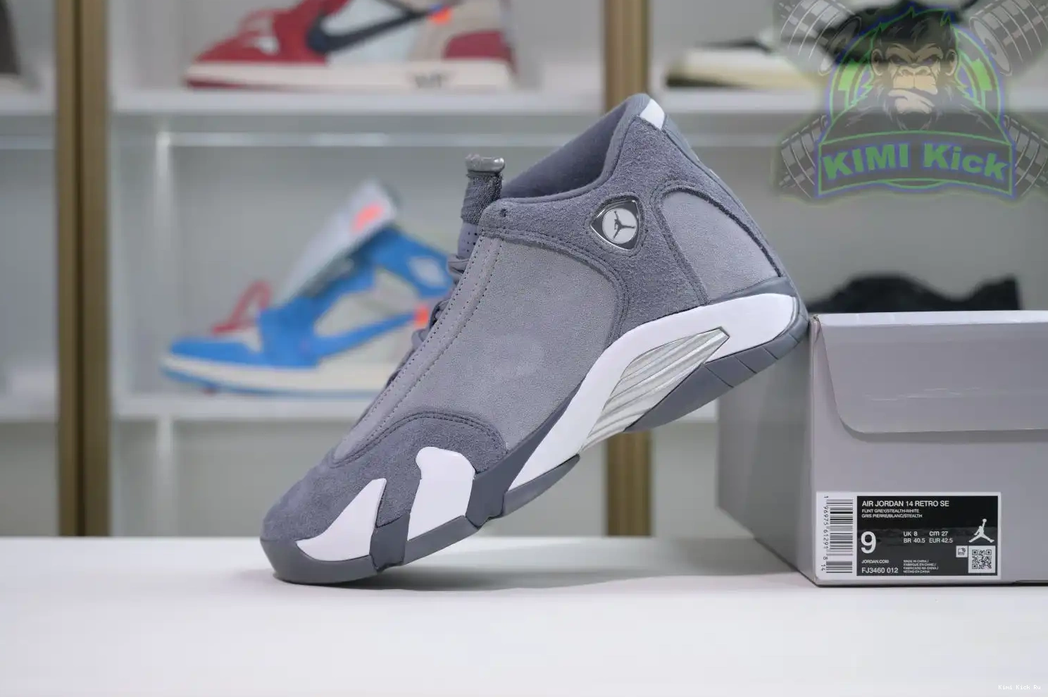 Jordan Air 14 Jordan Kimikick  0715